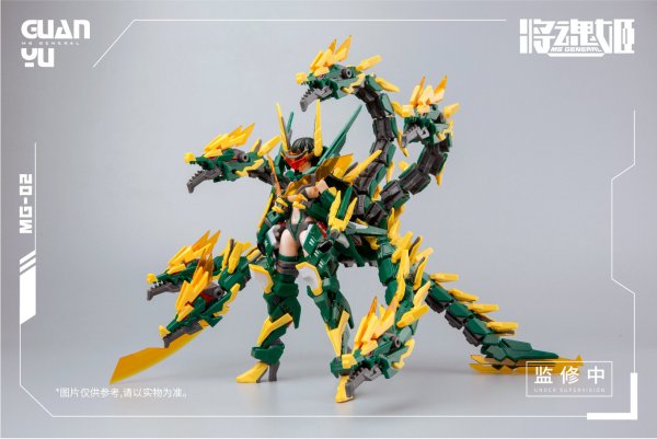 将魂姬——关羽·雷神，现已正式发售