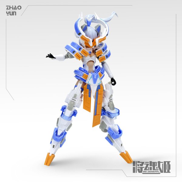 将魂姬——赵云·乘黄，现已正式发售。